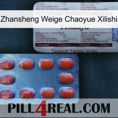 Zhansheng Weige Chaoyue Xilishi 36